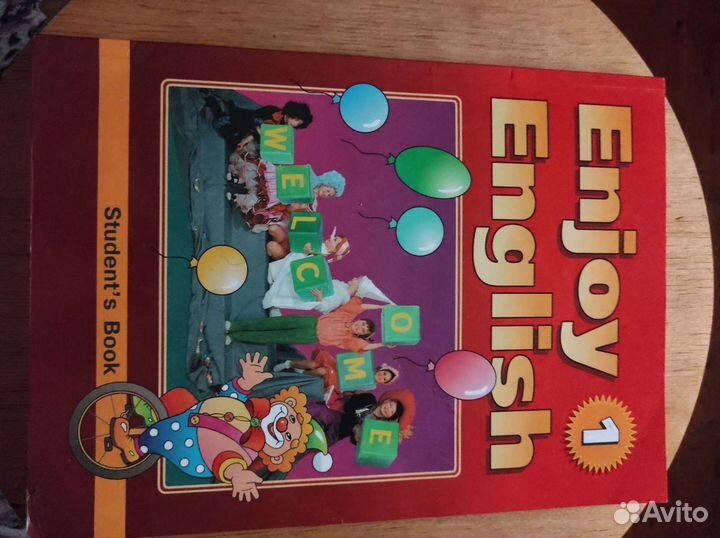 Учебники, рабочие тетради