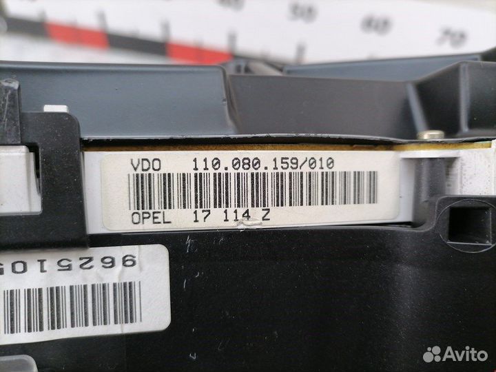 Панель приборная (щиток приборов) для Opel Astra G