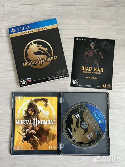 Игры для PS4 и PS5 (Обмен)