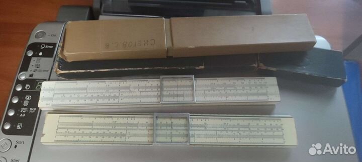 Алгоритмическая линейка. Счетная линейка