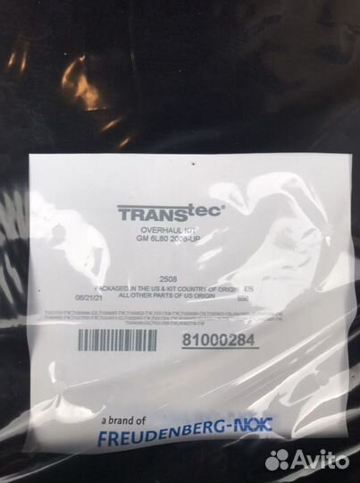 Ремкомплект АКПП GM 6L80E