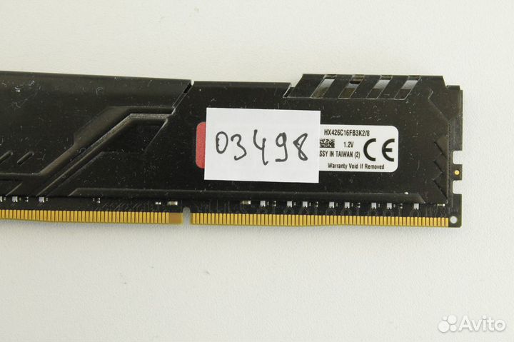 DDR4 8 GB 3200 MHz G.Skill Ripjaws V