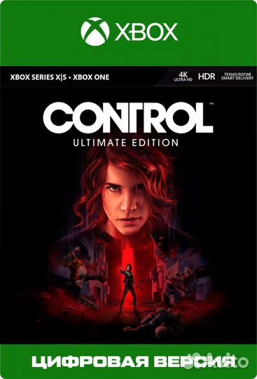 Игры на xbox Control Ultimate Edition