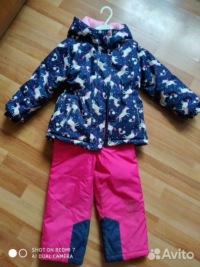 Костюм дэми для девочки futurino