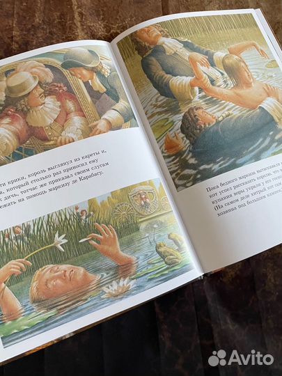 Кот в сапогах