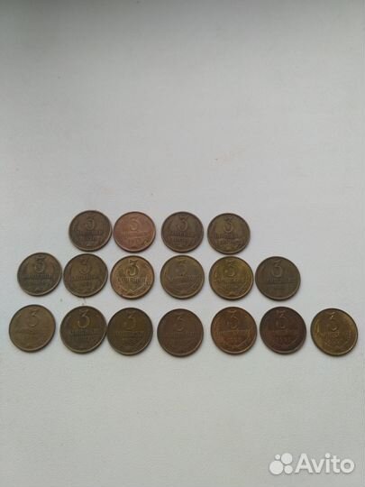 Набор монет 3 коп. СССР