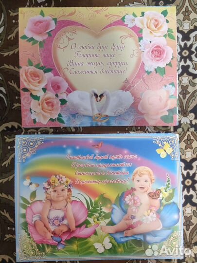 Свадебная атрибутика (плакаты, гирлянды)