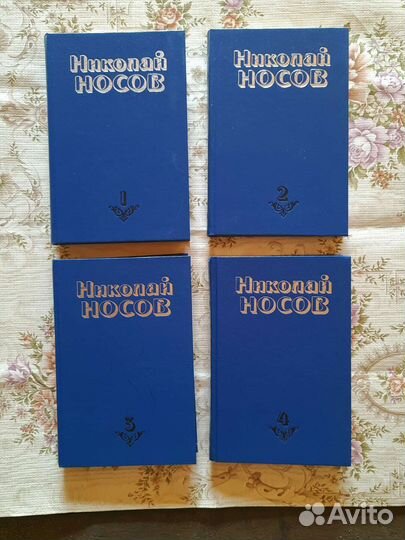 Детские и другие книги