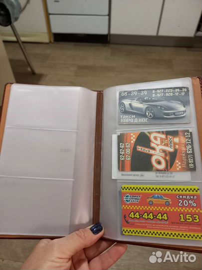 Визитница картхолдер органайзер