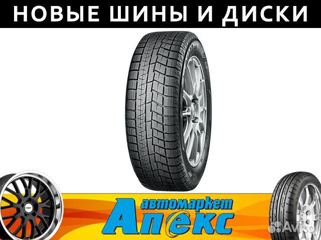 Yokohama Ice Guard IG60 245/45 R18