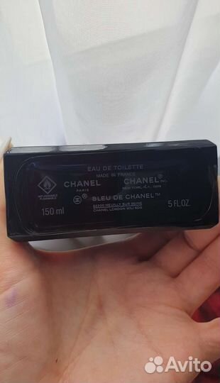 Bleu de chanel Туалетная вода (150мл)
