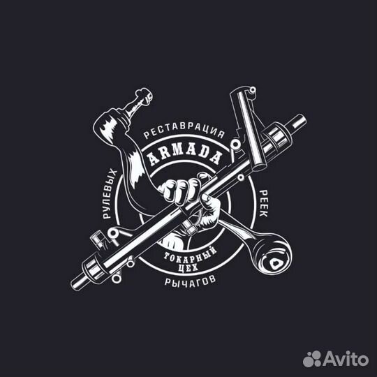 Токарь фрезеровщик