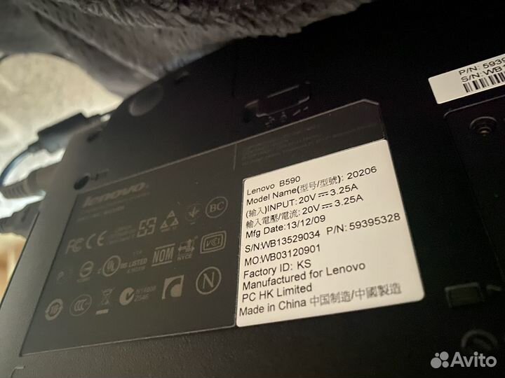 Ноутбук Lenovo B590