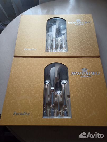 Набор столовых приборов Hoffburg Paradise