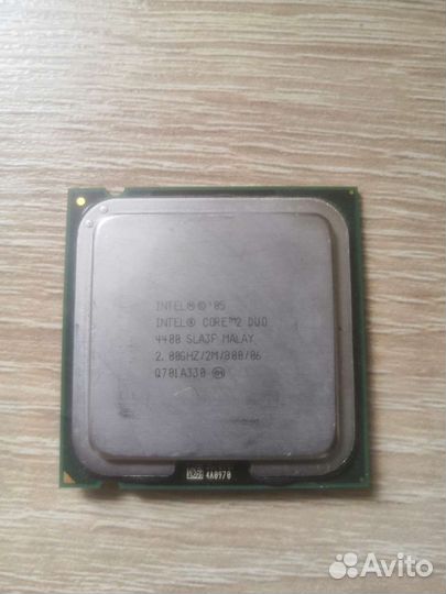 Процессор intel core 2 duo