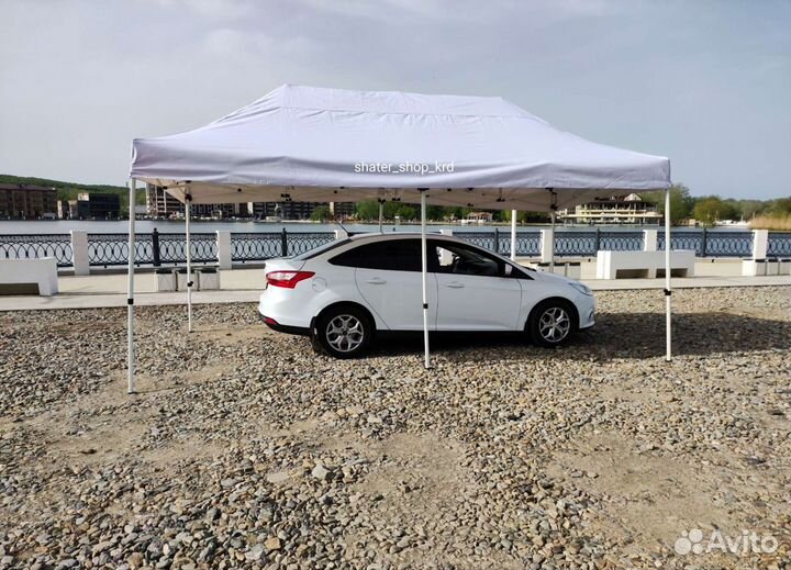 Шатер -бизон