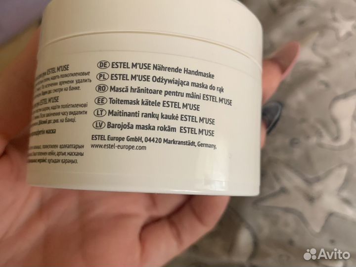 Маска для рук estel m’use