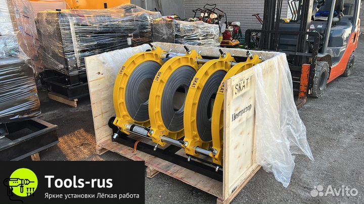 Стыковые сварочные аппараты гидравлические