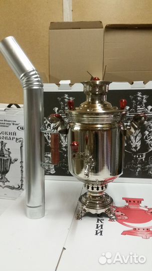 Самовар 5 литров жаровый новый