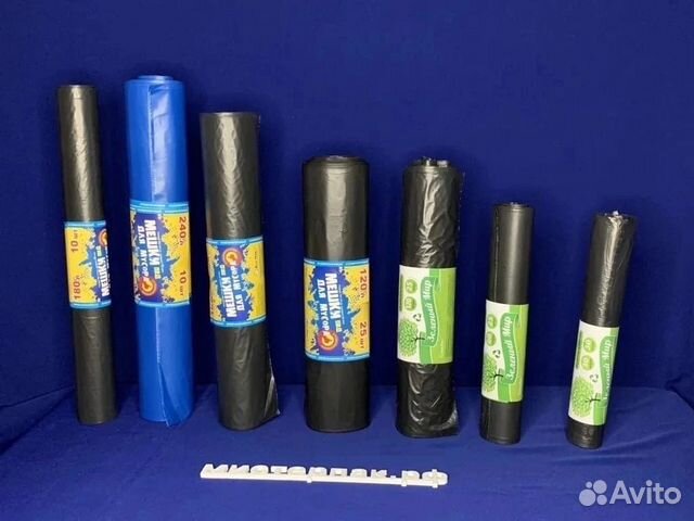 Мусорные мешки 30-240л