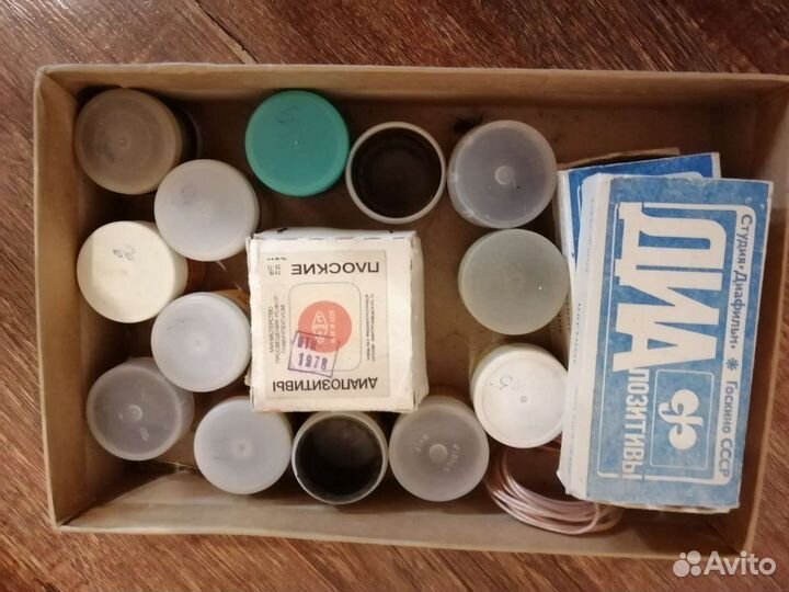 Винтаж СССР фотоаппарат вентилятор проектор