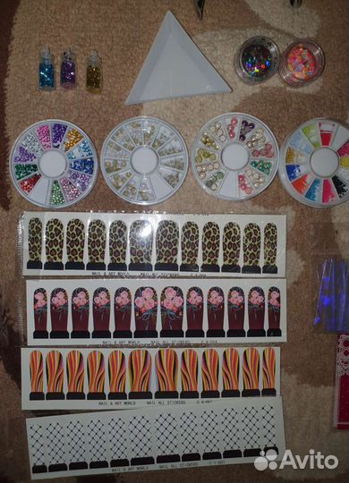 Все для маникюра приборы и аксессуары