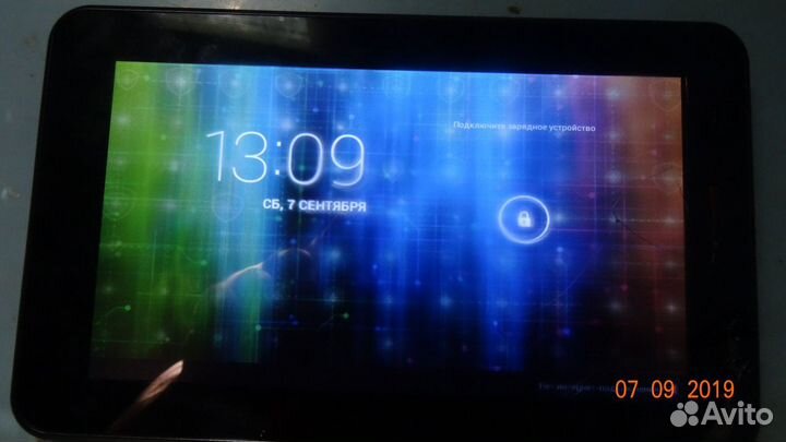 Prestigio MultiPad 7.0 Ultra+