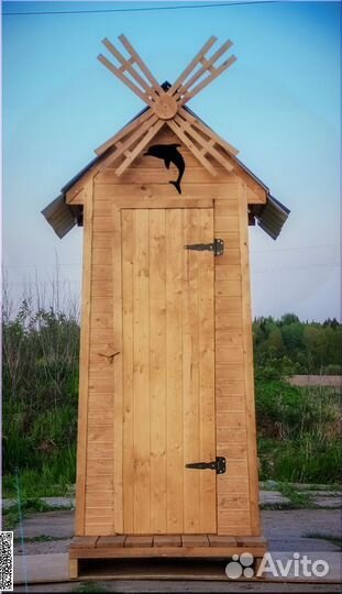 Уличный туалет DRE448