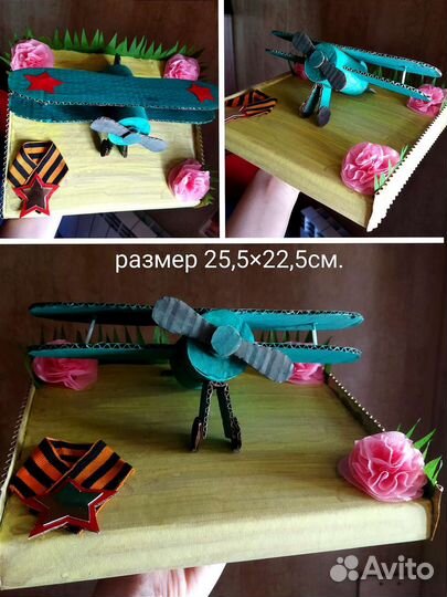 Поделки патриотические