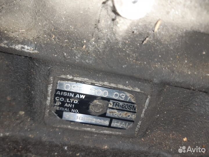 Насос АКПП 09D TR60SN VW Touareg 3.2 FSI