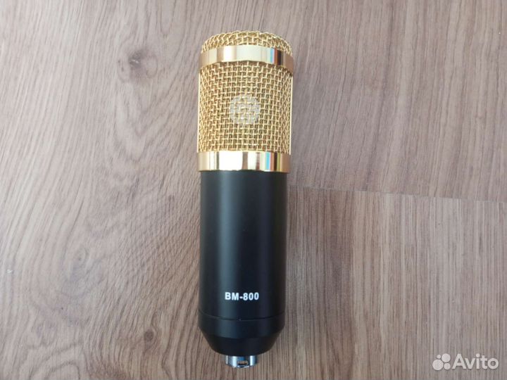 Микрофон BM-800