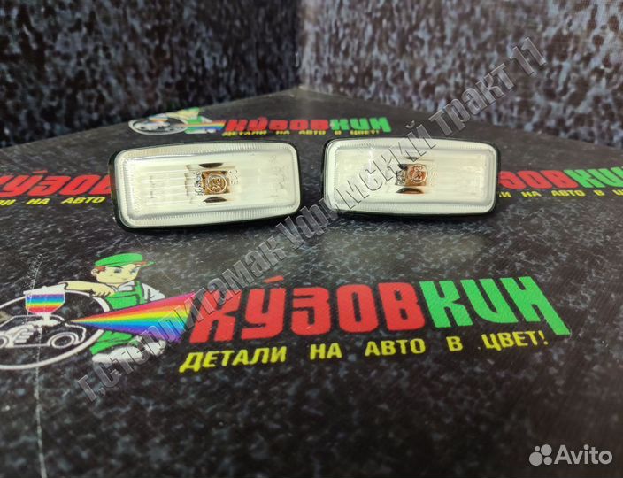 Указатель поворота на крыло ваз 2113 2114 2115