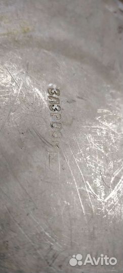 Чайник алюминиевый СССР