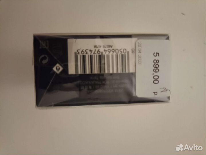 Духи мужские intimissimi grey