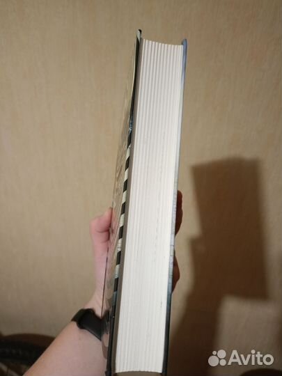 Эклептика. Бенджамин Вуд