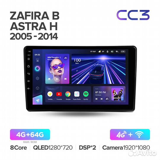 Магнитола Teyes CC3 4/64 Opel Zafira B Astra H