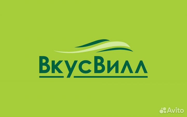 Сборщик заказов (еженедельная оплата)