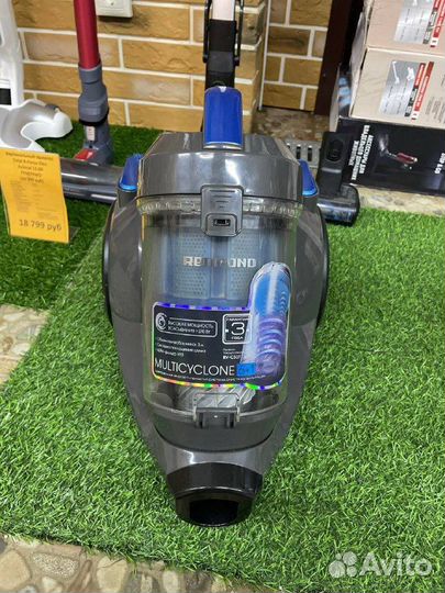 Пылесос Redmond RVC337