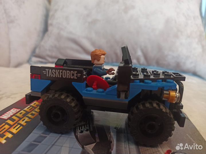 Lego Marvel Super Heroes 76047