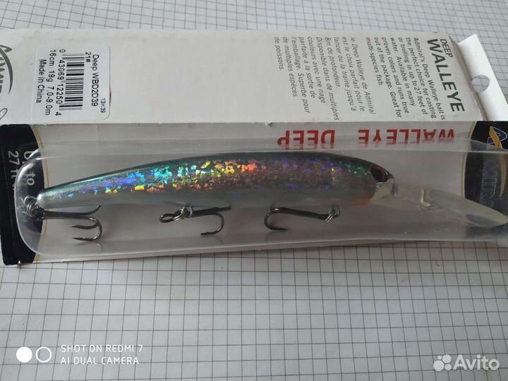 Воблеры для троллинга