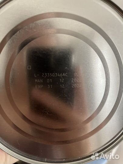 Смесь Nan opti pro