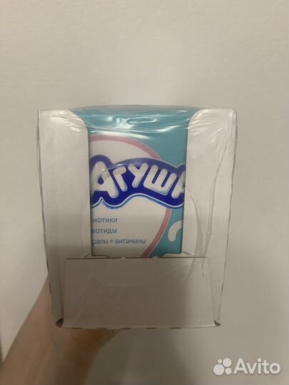 Обмен Кисломолочная смесь агуша 2