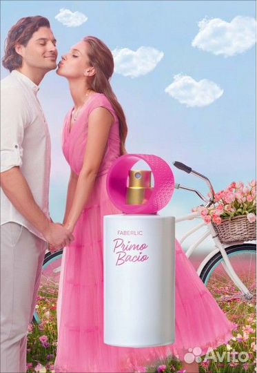 Парфюмерная вода для женщин Primo Bacio новая