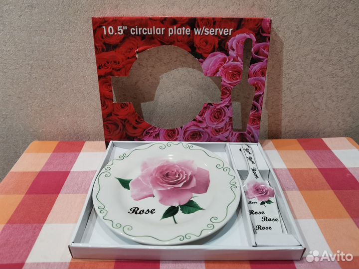 Блюдо для торта