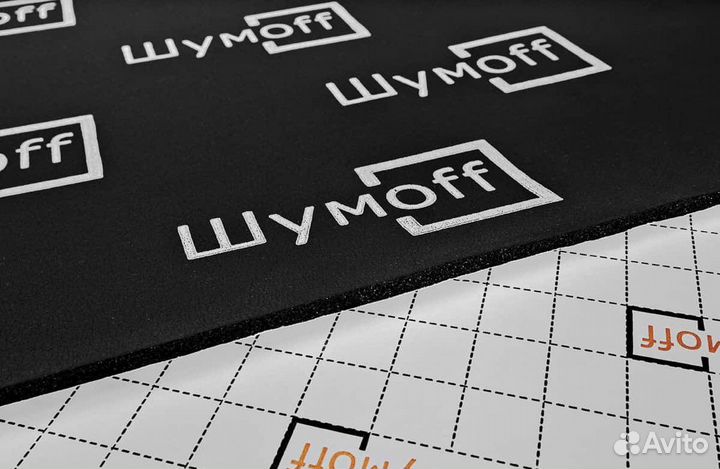 Шумоизоляция Шумофф Комфорт 6(1 лист, 100х75cм)