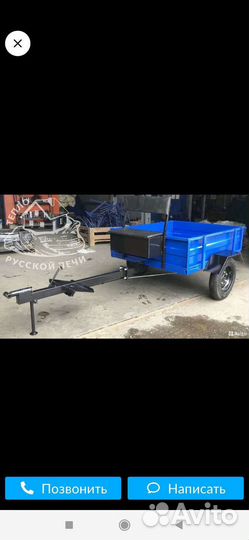 Прицеп для мотоблока адаптер