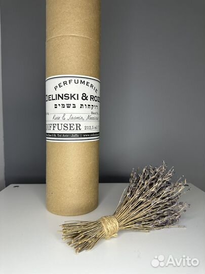 Диффузоры Zielinski & rozen 212 мл