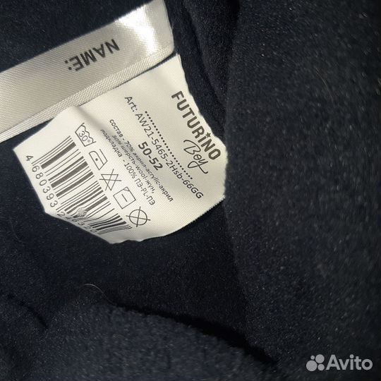 Шапка для мальчика 50-52 отдам за