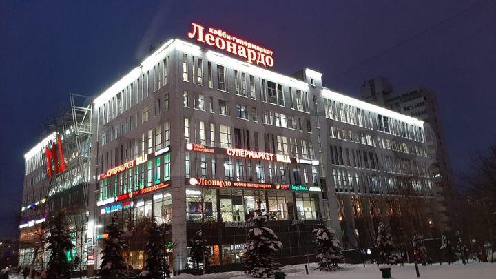 Торговая площадь, 6 м²