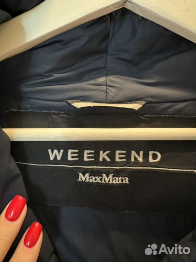 Пуховик MaxMara Weekend